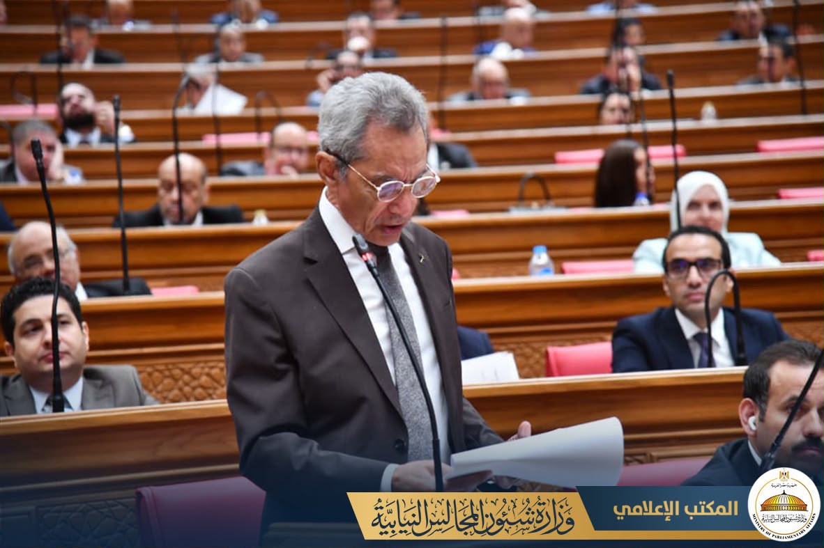 وزير الشؤون النيابية