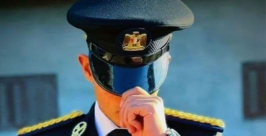 التسجيل في كلية الشرطة