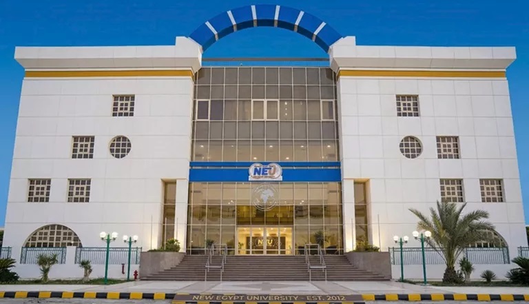 مصروفات جامعة مصر الجديدة 2026