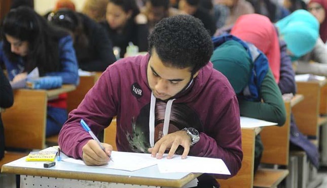 تنسيق الجامعات الحكومية 2026