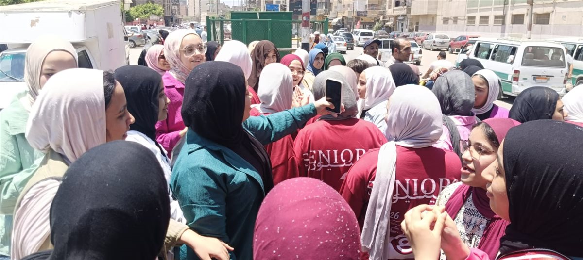 الفوم يسيطرعلى أحتفالات طلاب الثانوية العامة بالفيوم في ختام الأمتحانات