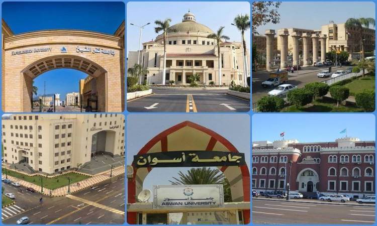 تنسيق الجامعات 2026