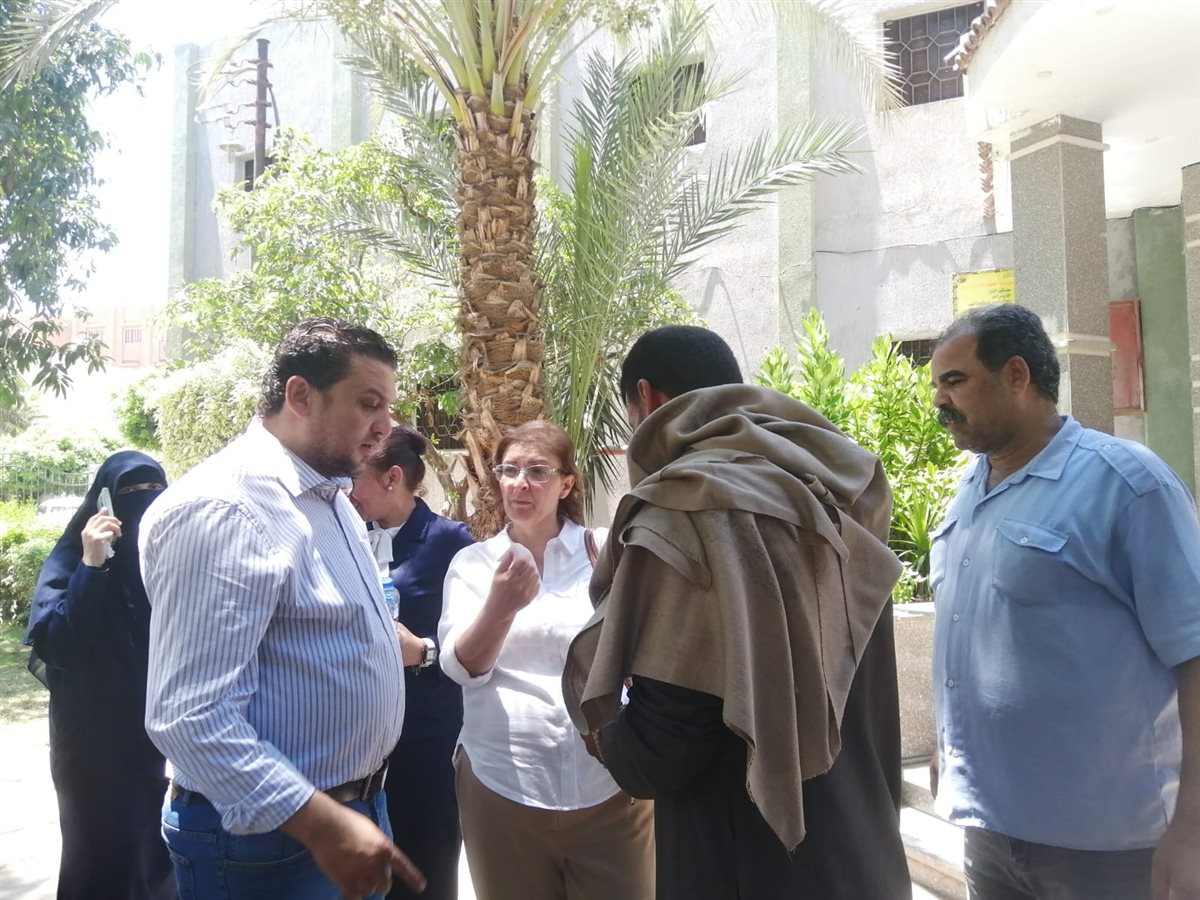 &nbsp;المجلس القومي لحقوق الإنسان