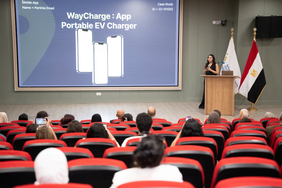جامعة مصر للمعلوماتية