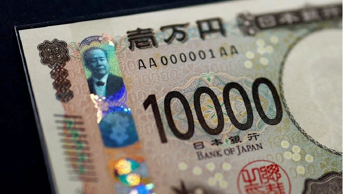 سعر الين الياباني اليوم في البنوك