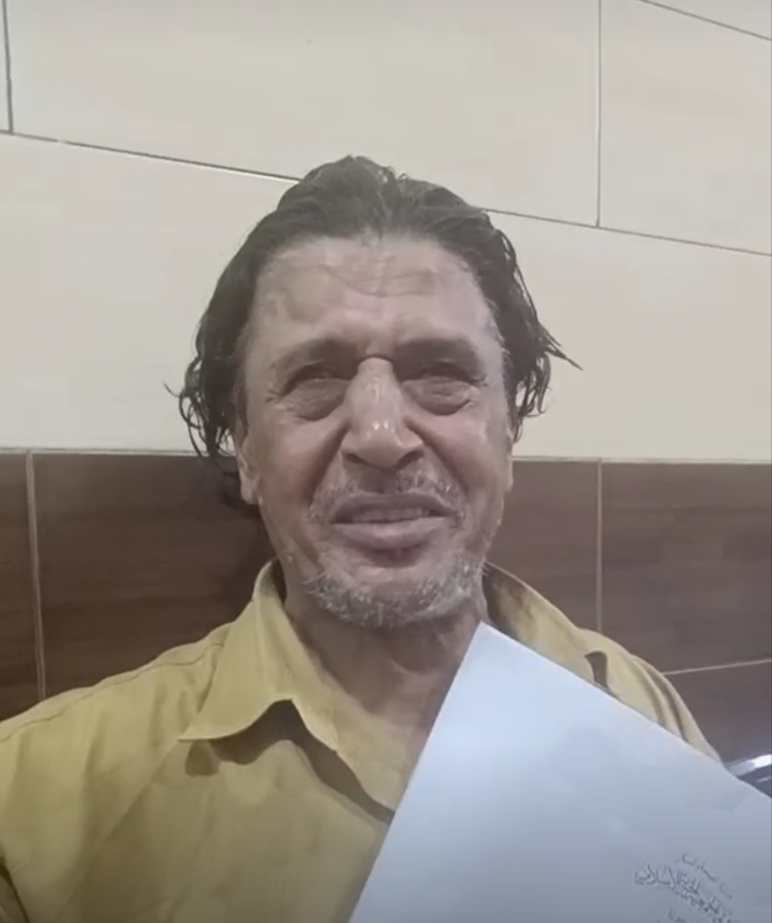 بدوي فهمي