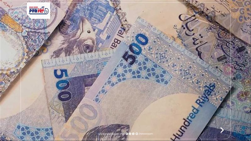سعر الريال القطري اليوم