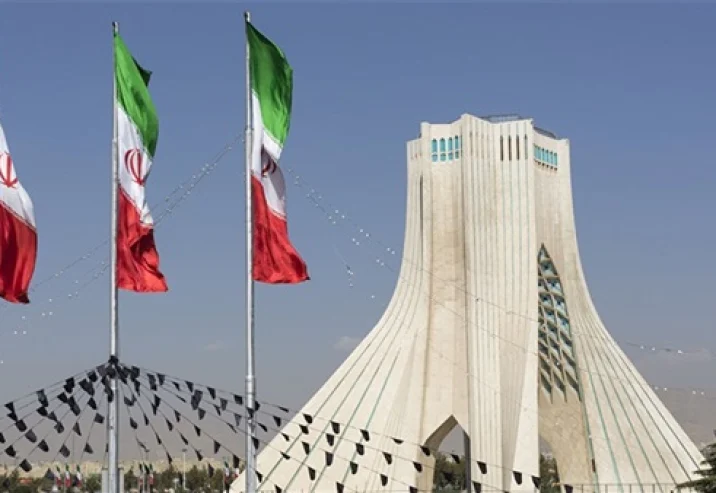 <strong>إيران</strong>