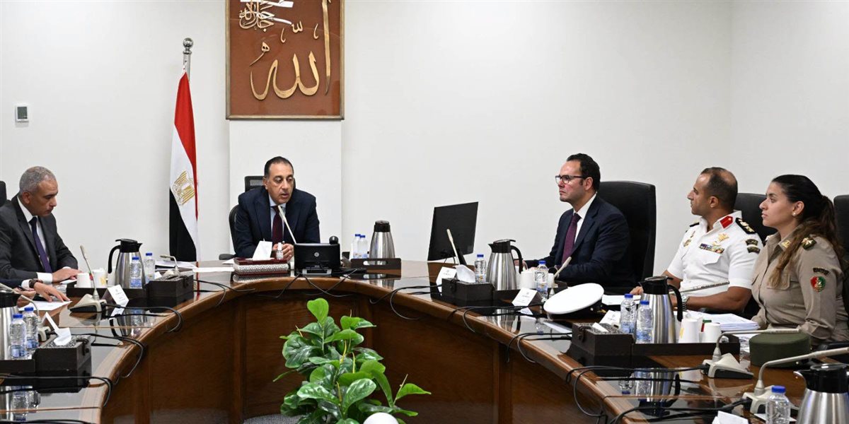 جانب من الاجتماع&nbsp;