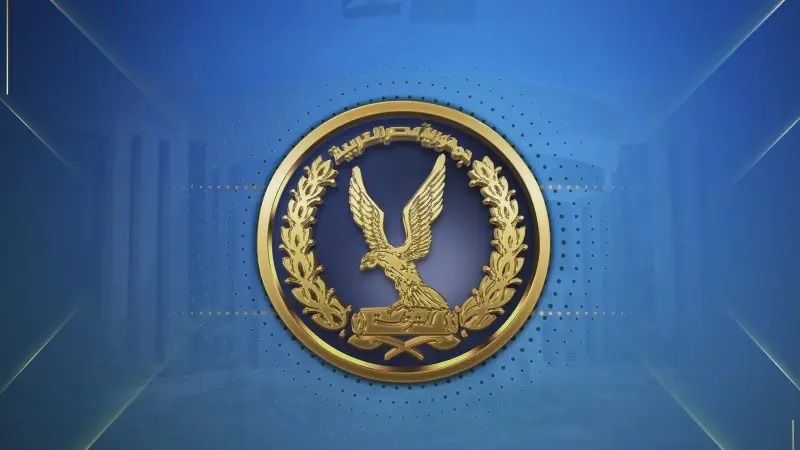حركة تنقلات الشرطة 2026
