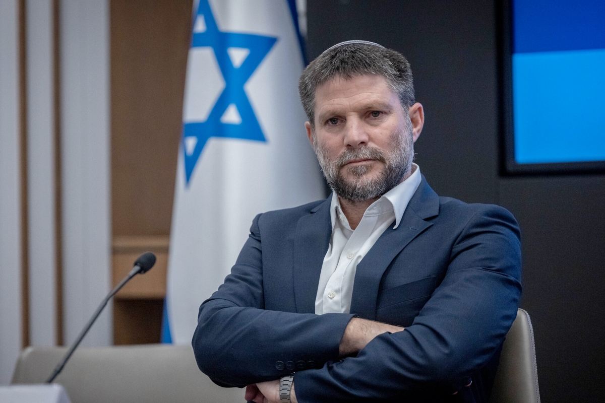 <strong>وزير الأمن القومي الإسرائيلي المتطرف بتسلئيل سموتريتش</strong>