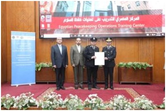 جانب من الدورة التدريبة