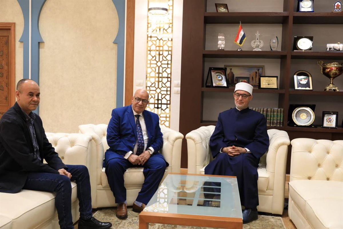 مفتى الجمهورية