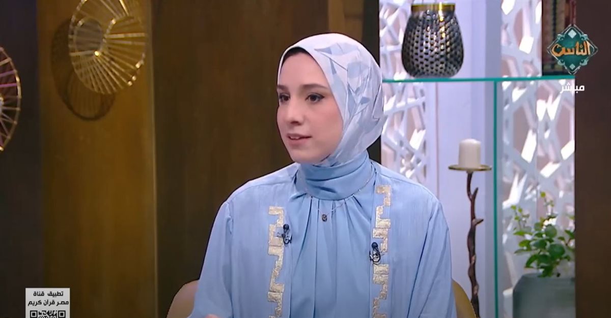 <strong> برنامج