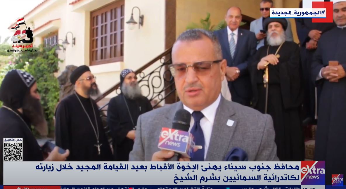 <strong>اللواء خالد مبارك محافظ جنوب سيناء</strong>