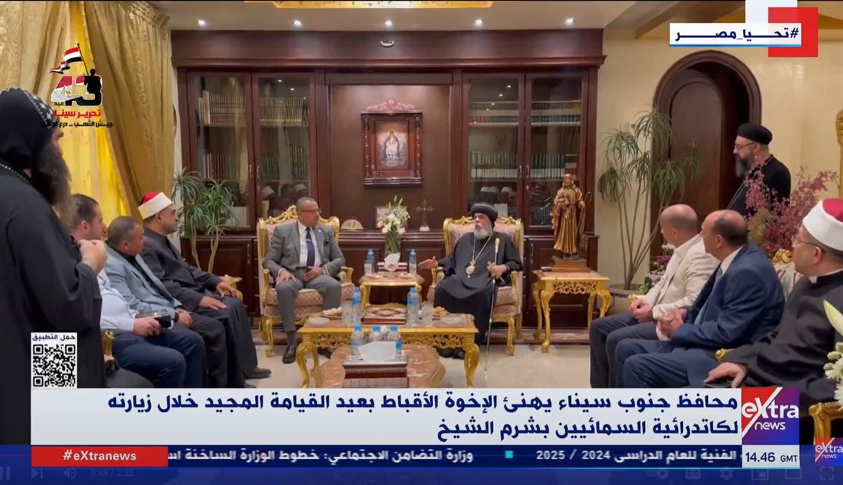 <strong>اللواء خالد مبارك محافظ جنوب سيناء</strong>