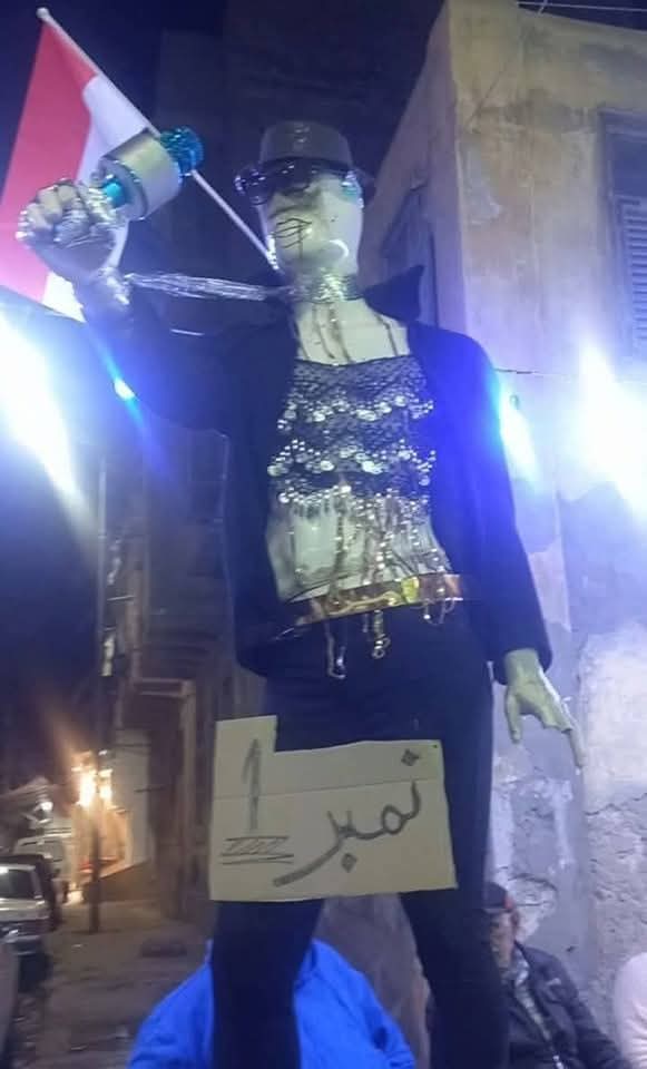 نمبر 1 ببورسعيد