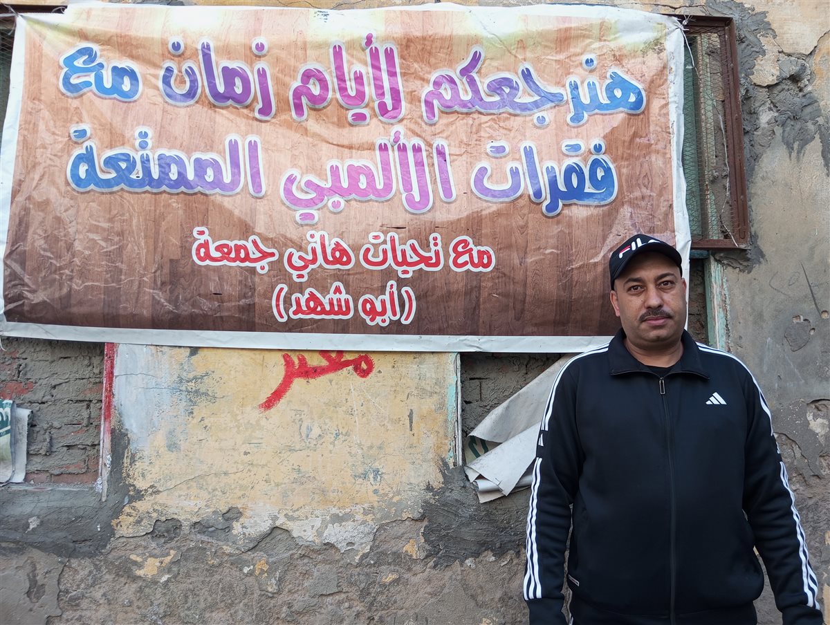 صانع دمية الألنبي نمبر 1