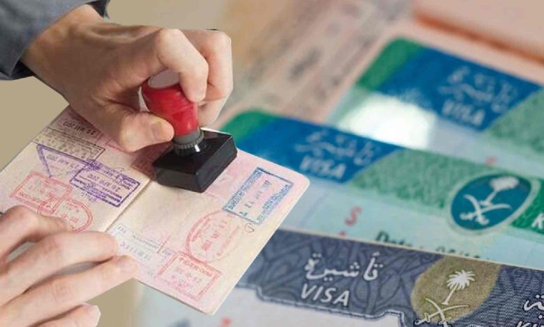 <strong>الاستعلام عن تأشيرة السعودية برقم الجواز 2025</strong>