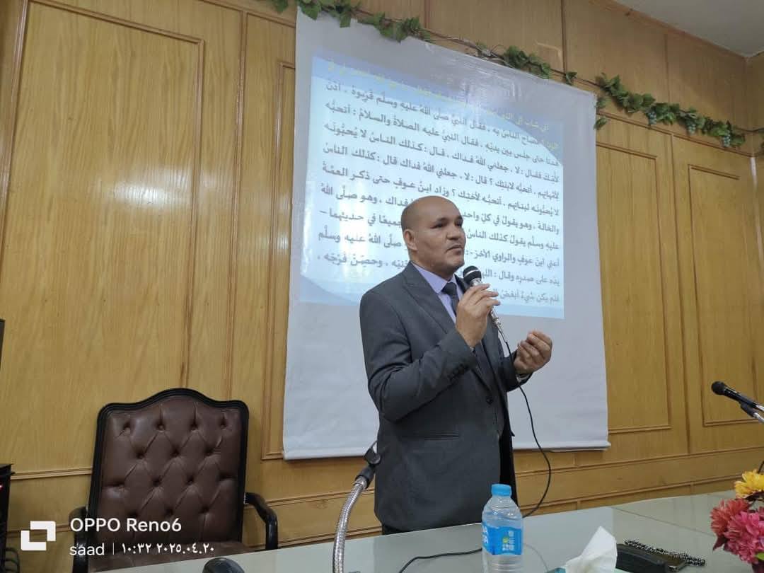 عميد كلية اللغة العربية بجرجا