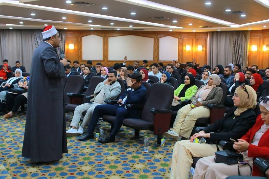 فتوى الأزهر