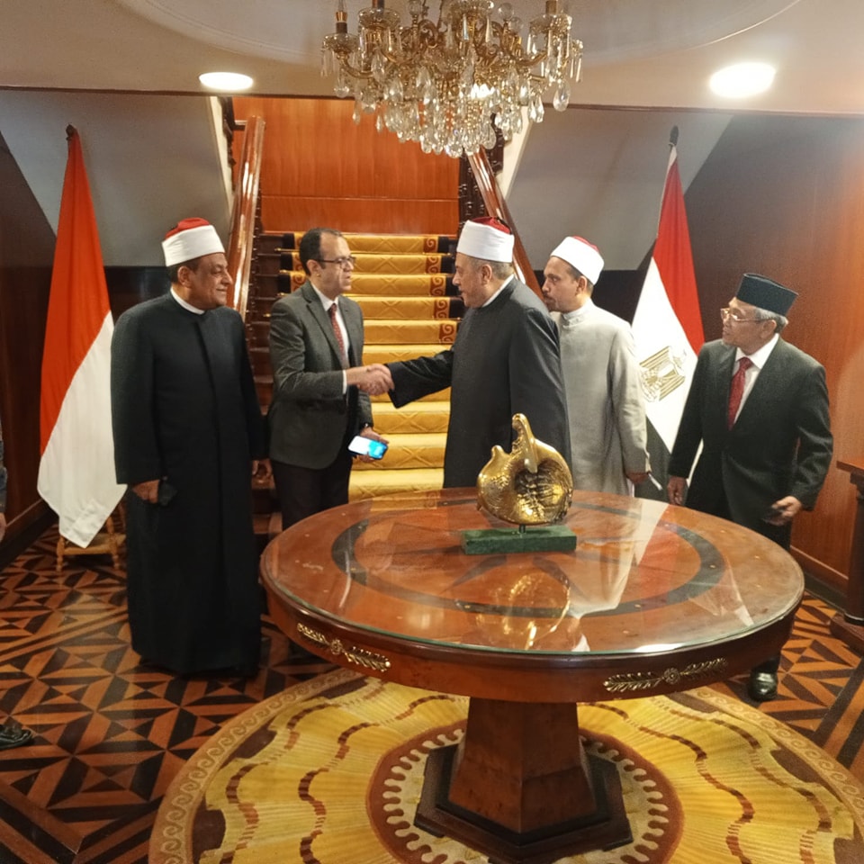 الأزهر