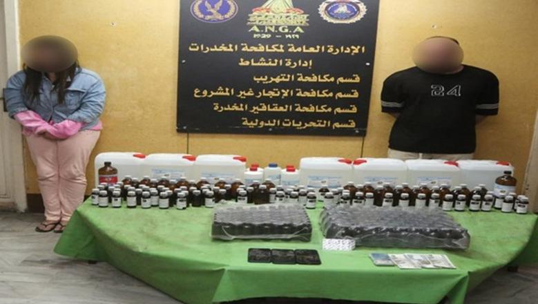 المضبوطات في قضية داليا فؤاد
