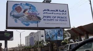لافتات ترحيب