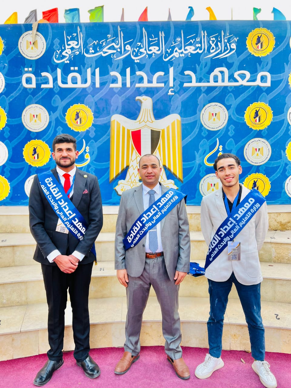 جلمعة الأزهر