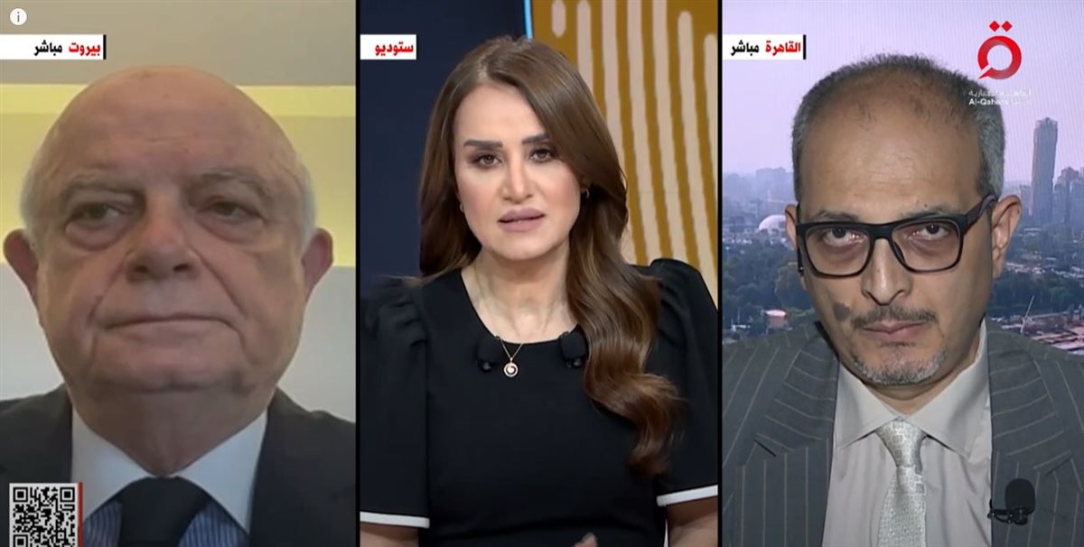 <strong>القاهرة الاخبارية </strong>