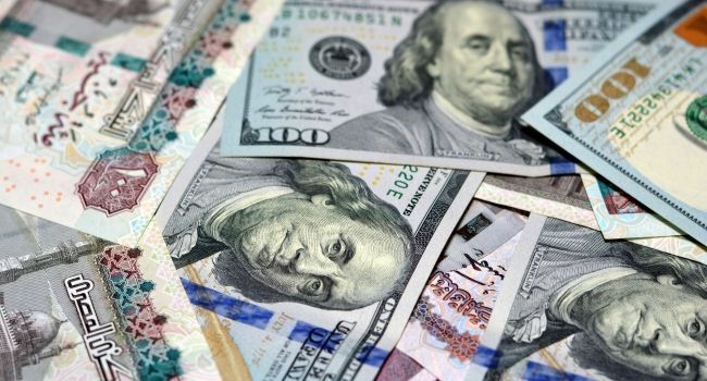 <strong>سعر الدولار اليوم ببداية التعاملات</strong>