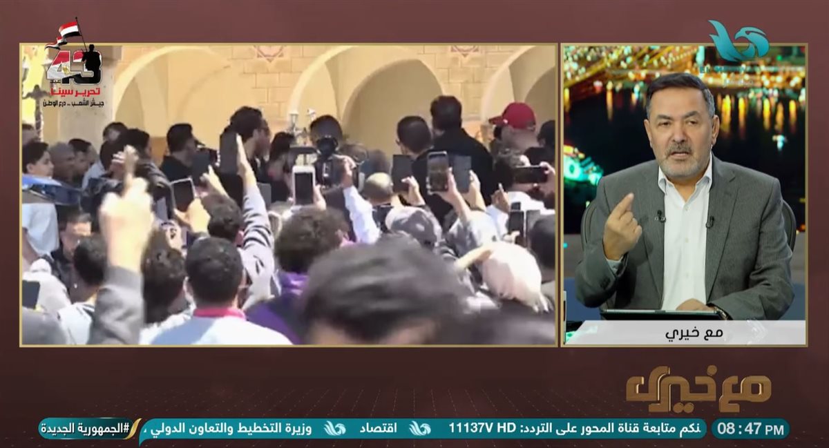 <strong>برنامج مع خيري </strong>