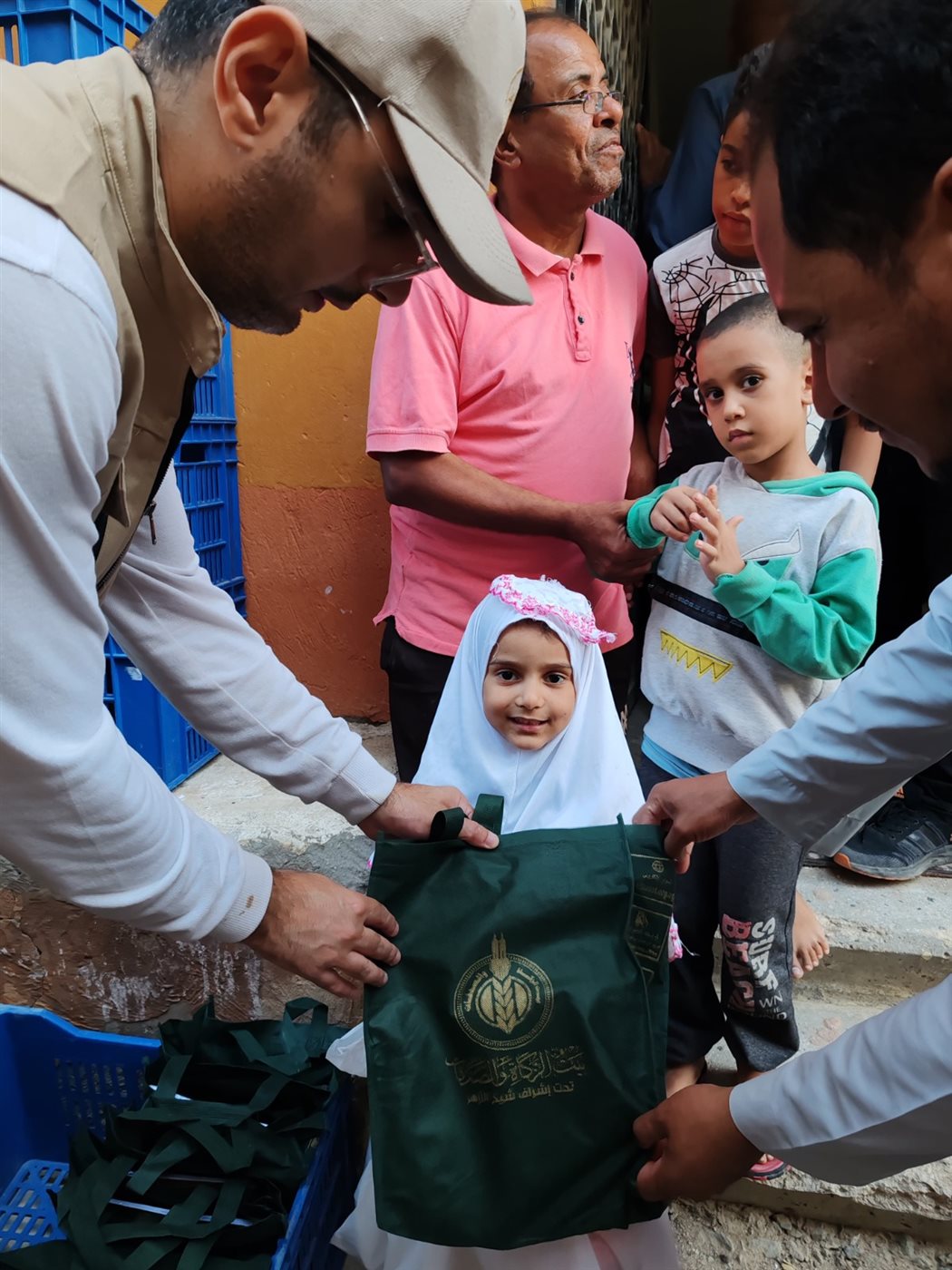 بيت الزكاة والصدقات