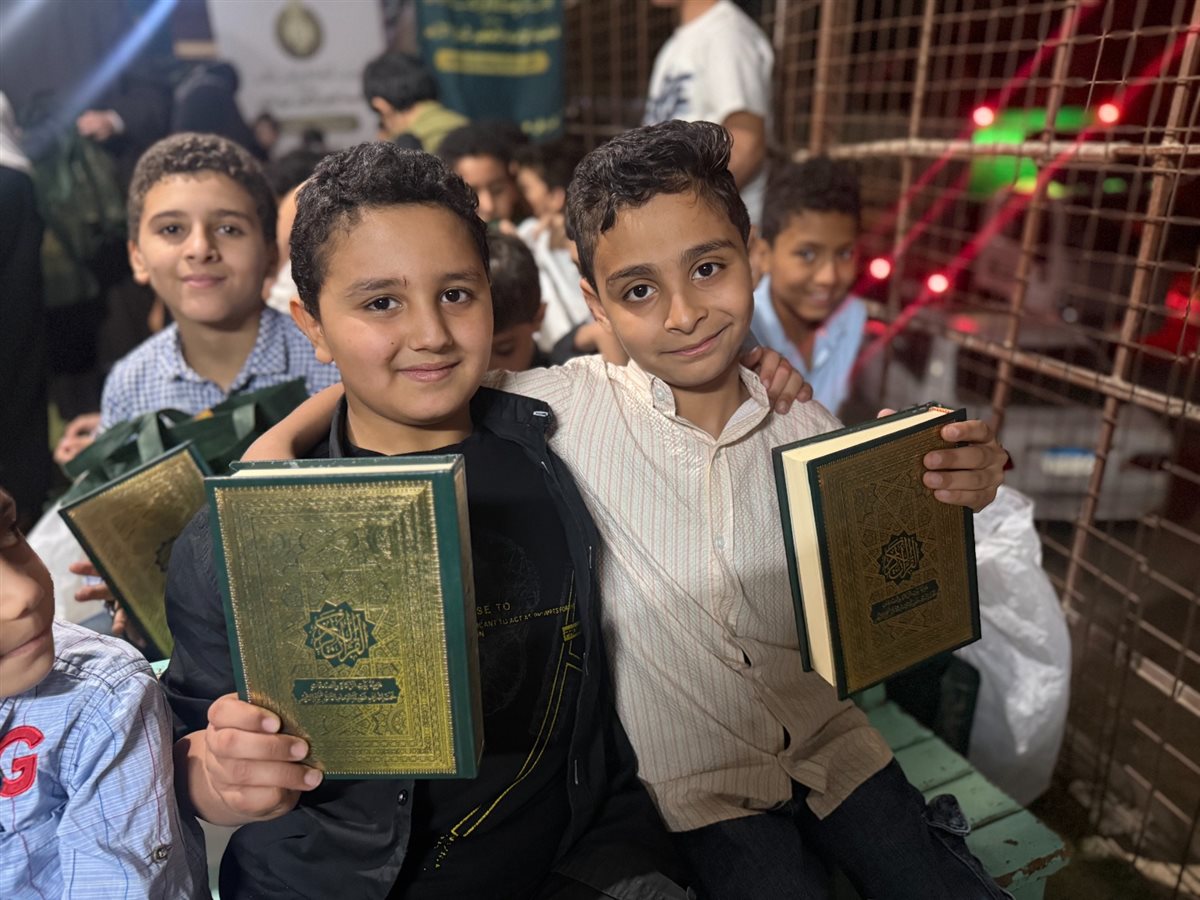 بيت الزكاة والصدقات