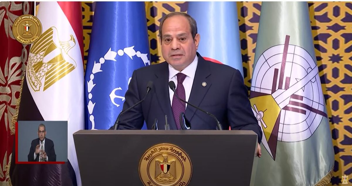 الرئيس عبد الفتاح السيسي