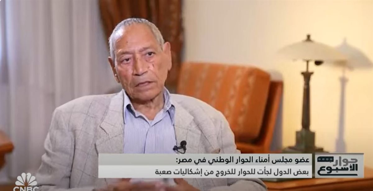 <strong> الدكتور جودة عبد الخالق</strong>