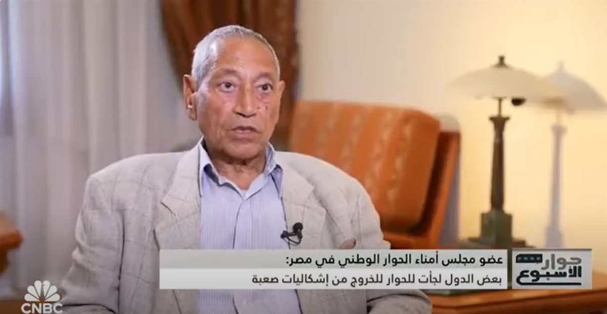 <strong> الدكتور جودة عبد الخالق</strong>