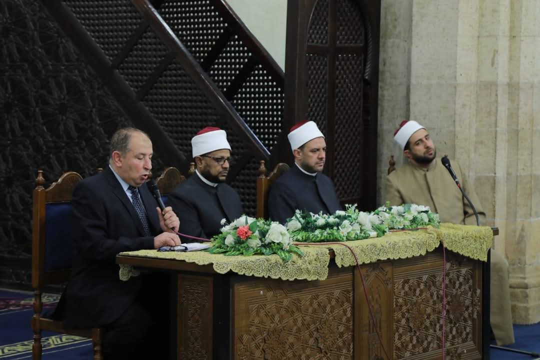 ملتقى الجامع الأزهر