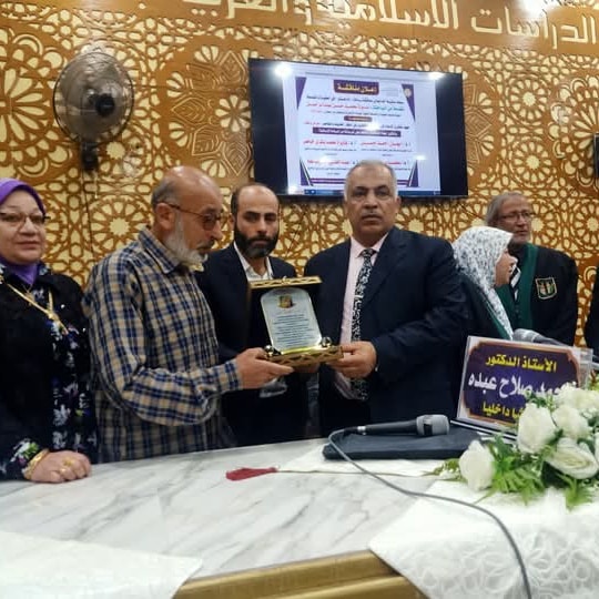 مناقشة رسالة الماجستير في العقيدة والفلسفة للباحثة أميرة