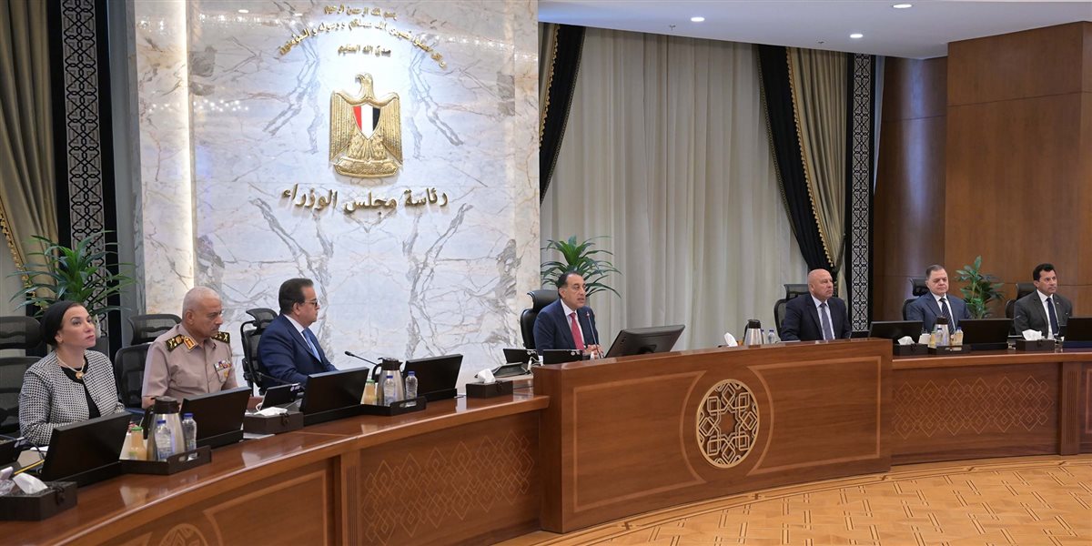 اجتماع الحكومة اليوم
