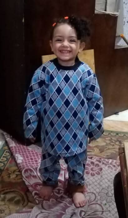 ابنة المجني عليه