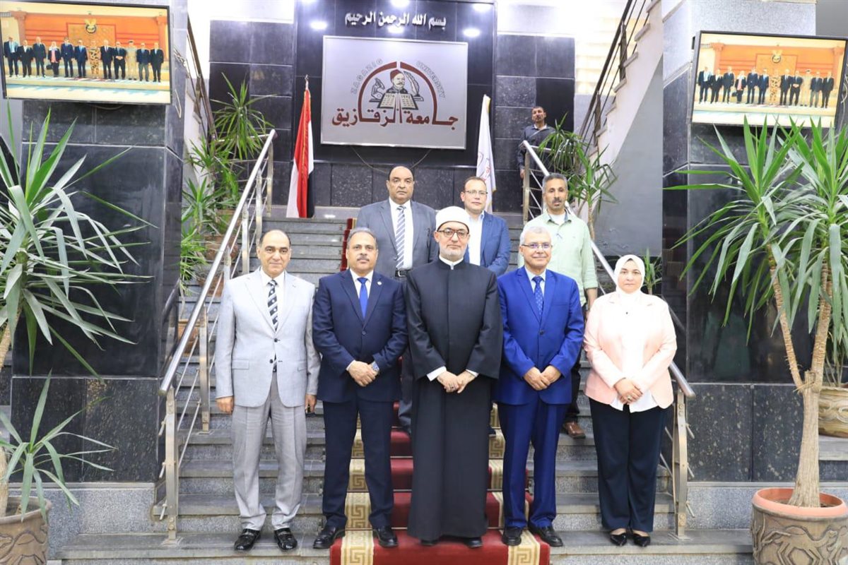 مفتي الجمهورية