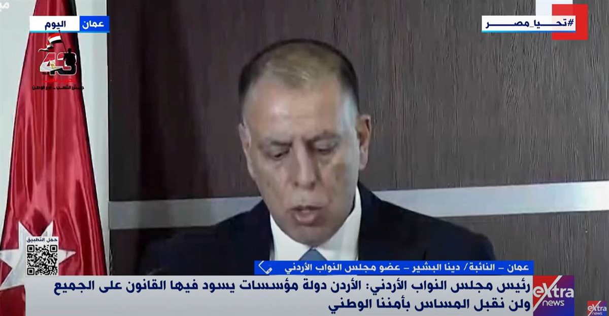 <strong>قناة اكسترا نيوز </strong>