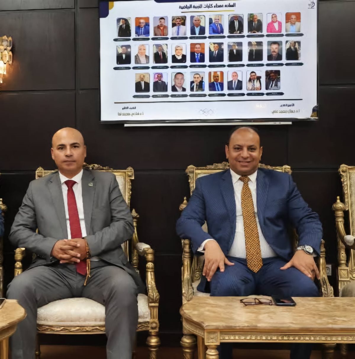 جامعة الأزهر
