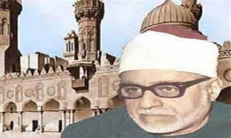الشيخ جاد الحق