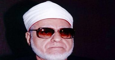 الشيخ جاد الحق