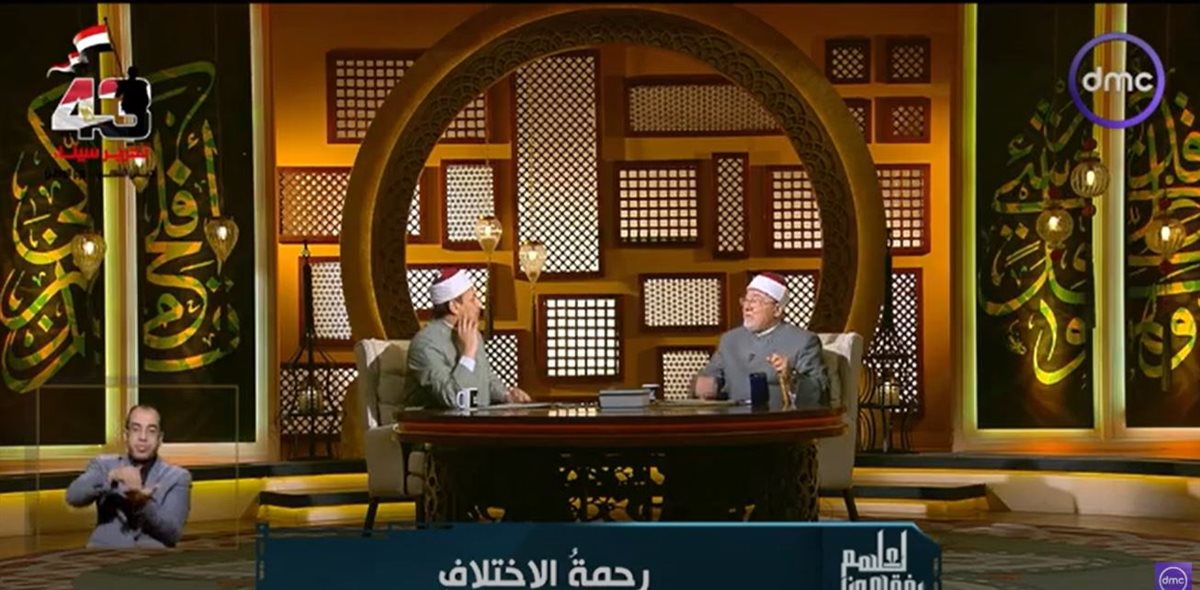 <strong>برنامج لعلهم يفقهون </strong>