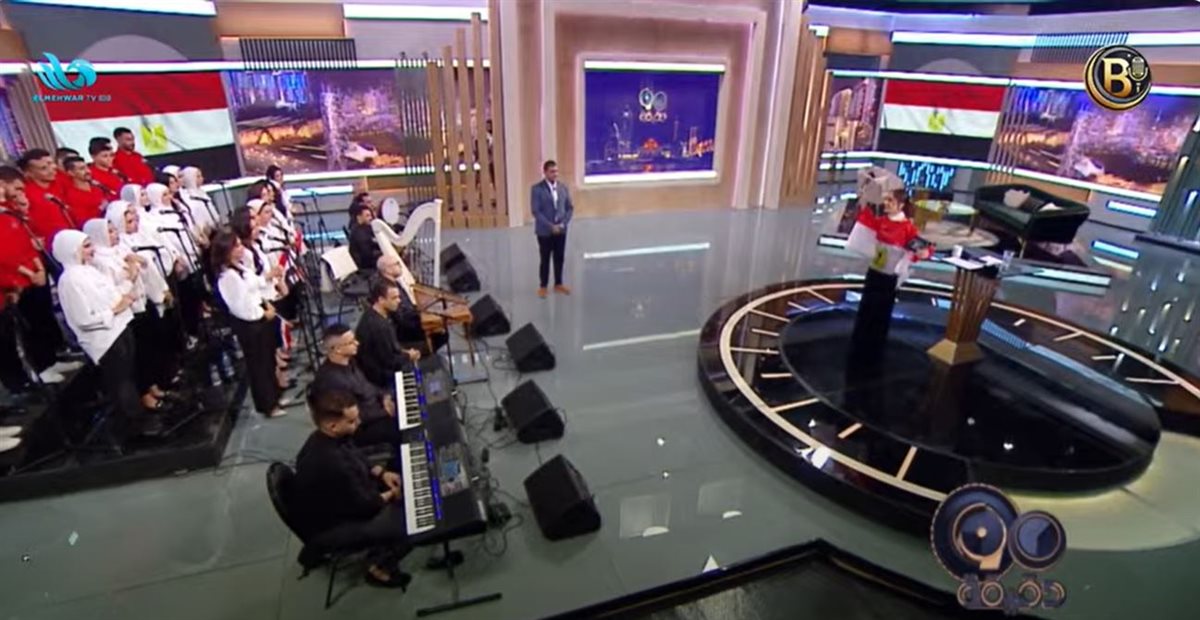 <strong>برنامج 90 دقيقة</strong>
