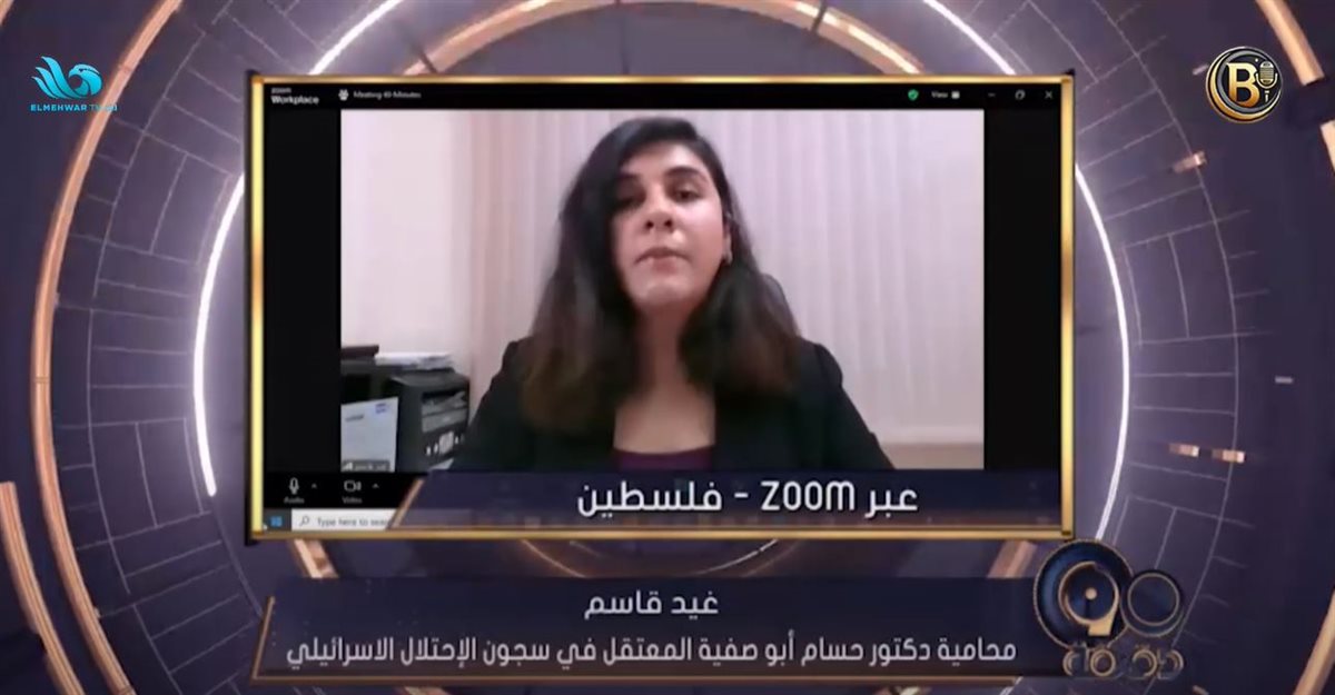 <strong>برنامج 90 دقيقة</strong>