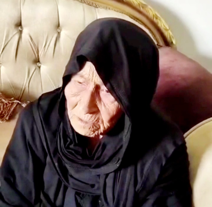 الحاجة انشراح